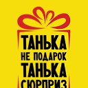 ���� (((�������, ����, 49 ��� - ��������� 27 ������ 2022 � ������ ���� ����������