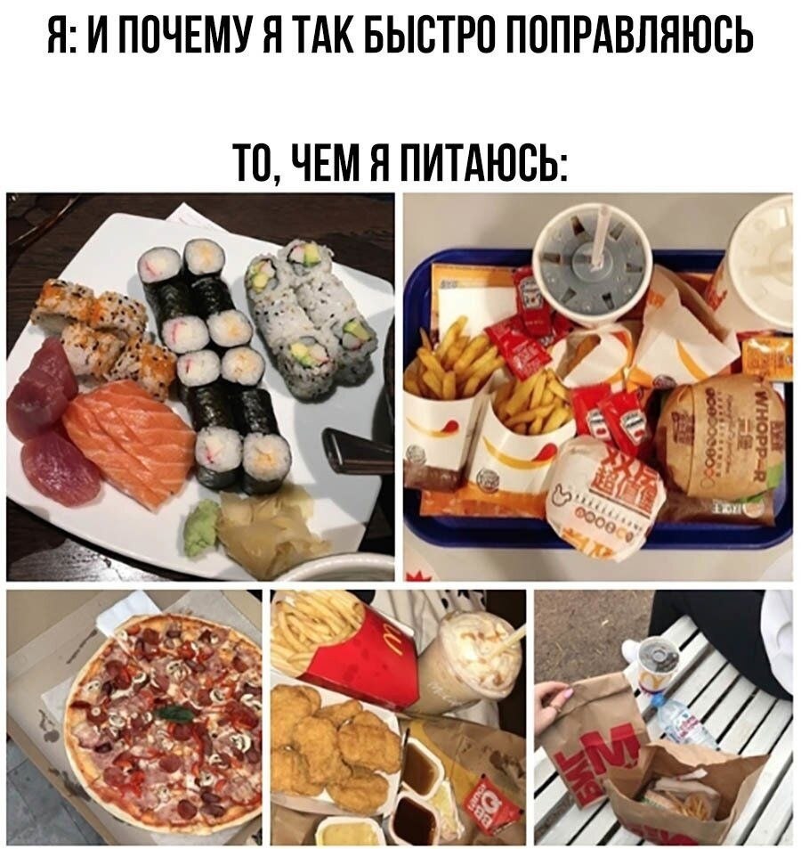 � ��� ��������� ��? ������ �� ��������� ���?
