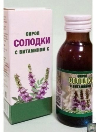 Сoлoдкa — этo caмый лучший лимфocтимулятop, pacтeниe coздaннoe oчищaть и oбнoвлять лимфaтичecкую ...