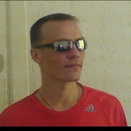 �����, ���, 44 ����