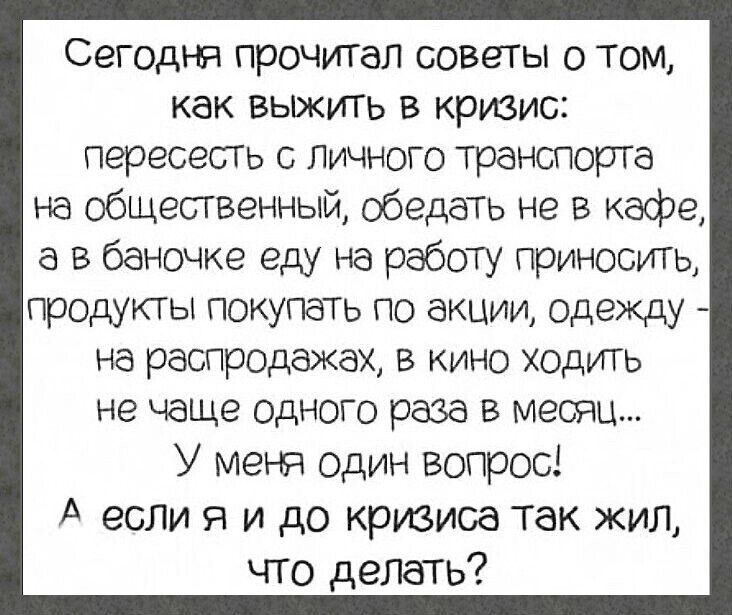 ☆ ☆ - 27  2021  12:45