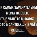 ���� ������, ��������� - ��������� 26 ������� 2021 � ������ ������ ��������