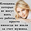 ���� �����, ������������ - ��������� 4 ������� 2021 � ������ ������ ��������