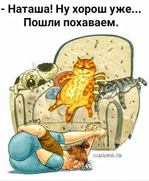    :)))! - 2