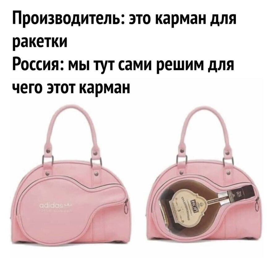 ***Victoria Viktorovna*** - 11  2021  12:54