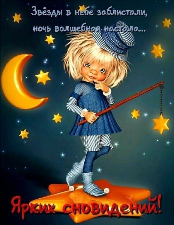   ,    . - 15  2021  22:23 - 3