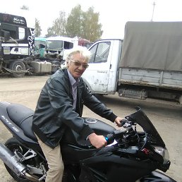 ������, ������, 67 ���