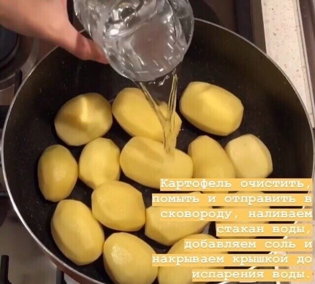    - 3