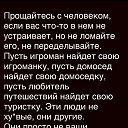 ���� // Al�na //, ����, 35 ��� - ��������� 2 ������ 2021 � ������ ������ ��������