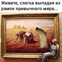 ���� �����, ��������� - ��������� 30 ������ 2021 � ������ ������ ��������