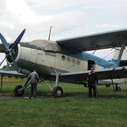 ���� �������, ������ - ��������� 20 �������� 2021