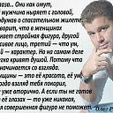 ���� �����, ���������, 64 ���� - ��������� 21 ���� 2021 � ������ ���� ����������