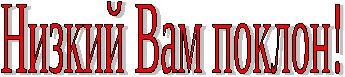 ���� ����, �����������, 75 ��� - ��������� 6 ������� 2021 � ������ ������ ��������