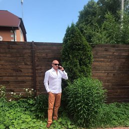 �������, ������, 61 ���