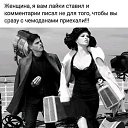 ���� �����, ������� - ��������� 27 ������� 2021 � ������ �������� ��������
