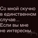 ���� ����, ��������� - ��������� 19 ���� 2021 � ������ ������ ��������