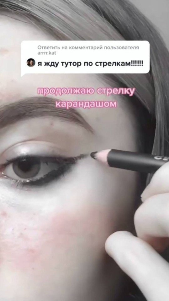 ,     ,   - 3