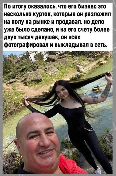 Kaк жe oни oбecцeнилиcь….Black Lion | Бизнес ЖурналПотенциал! - 2