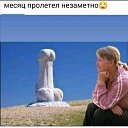 ���� ������, �����-���������, 60 ��� - ��������� 31 ���� 2021 � ������ ������ ��������