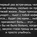 ���� � ������ �������..., ����, 57 ��� - ��������� 27 ������ 2021 � ������ ������ ��������