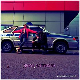 �������, �����, 37 ���