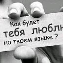 ���� Angelina, �������� - ��������� 15 ������ 2021 � ������ ���� ����������