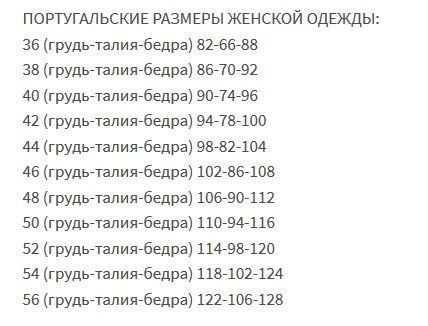 ���� �o��� �a �e�o. ��p����.� ������ � ����� - 8