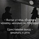  , -, 50  -  8  2021   