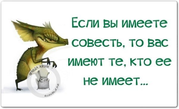 ������ ����� - 25 ������ 2021 � 17:56