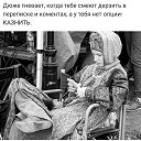 ���� ������, �����-���������, 59 ��� - ��������� 24 ��� 2021