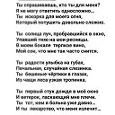 ���� ������, �����-���������, 63 ���� - ��������� 19 �������� 2021 � ������ ���� ����������