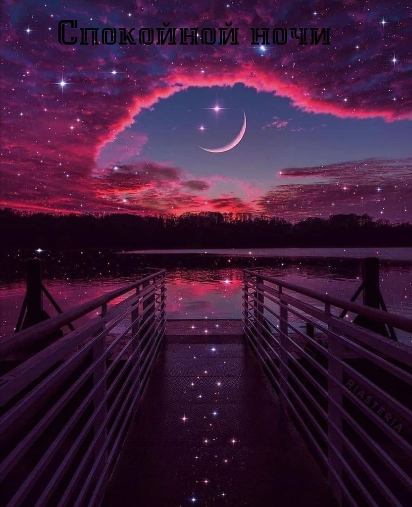 ����������� � ���������, �������� �� ������ ����. - 22 ���� 2021 � 21:45