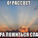 ���� ����������, ��������, 47 ��� - ��������� 21 ��� 2021 � ������ ���� ����������