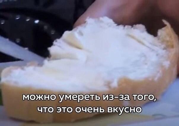 ,         - 2