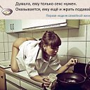 ���� ���������, ������ - ��������� 28 ��� 2021 � ������ ������ ��������
