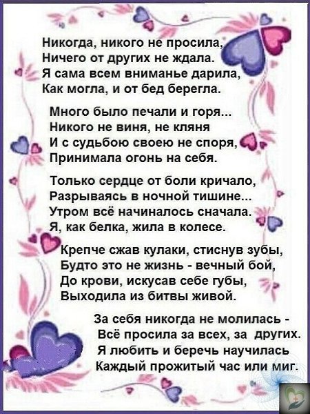 oa & p.pa o opoe oe opoe!