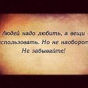 ���� S����, ��������, 51 ��� - ��������� 20 ������� 2021 � ������ ������ ��������