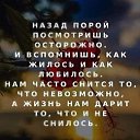 ���� ����, �������, 62 ���� - ��������� 8 �������� 2021 � ������ ������ ��������