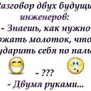 ���� ����, �������, 62 ���� - ��������� 17 ������� 2021 � ������ ������ ��������