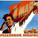 ���� ������, ������, 37 ��� - ��������� 1 ��� 2021 � ������ ������ ��������