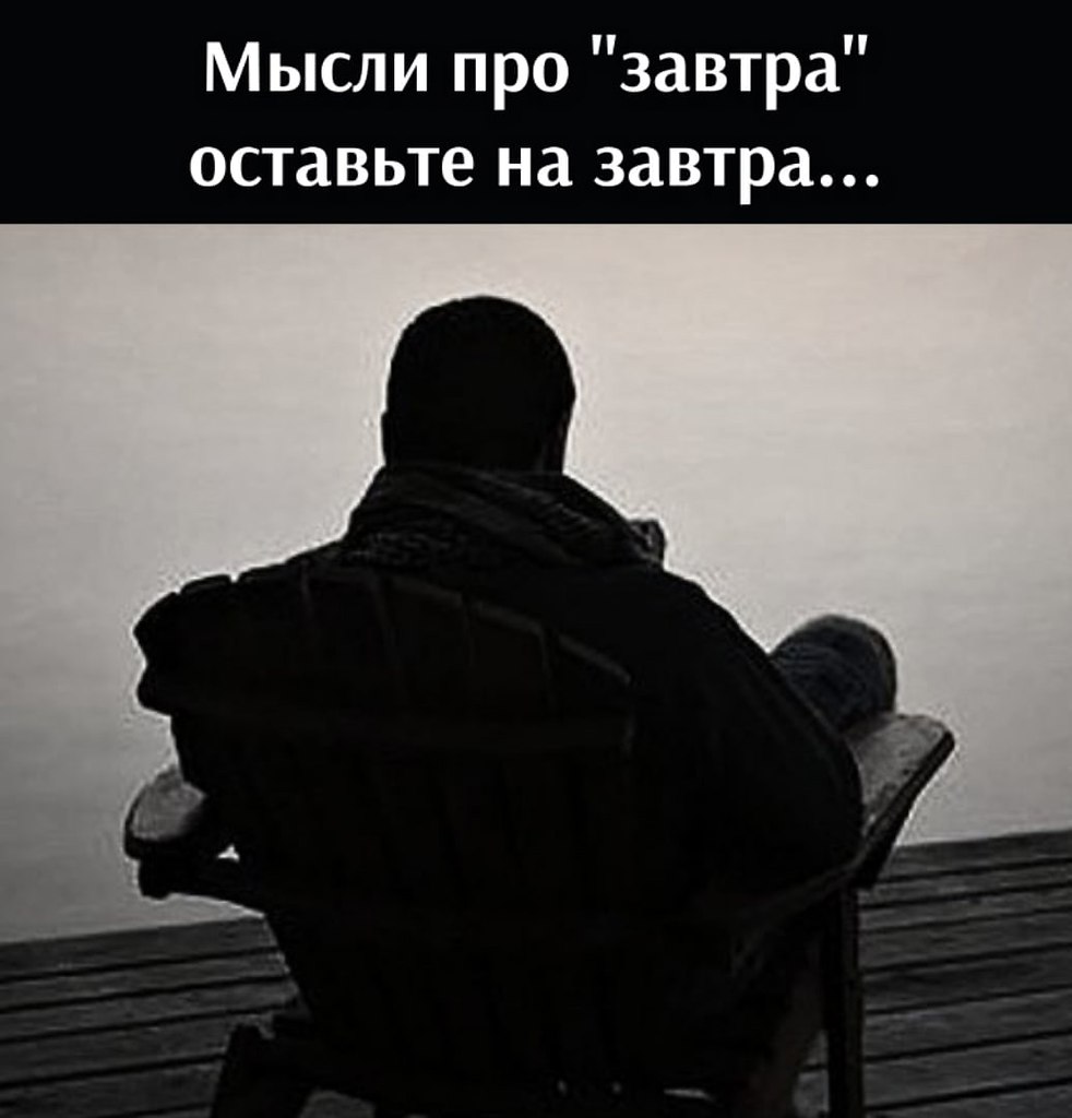 �������� ������� - 31 ������� 2021 � 00:13