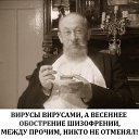 ���� ������, ������������, 50 ��� - ��������� 31 ����� 2021 � ������ ������ ��������