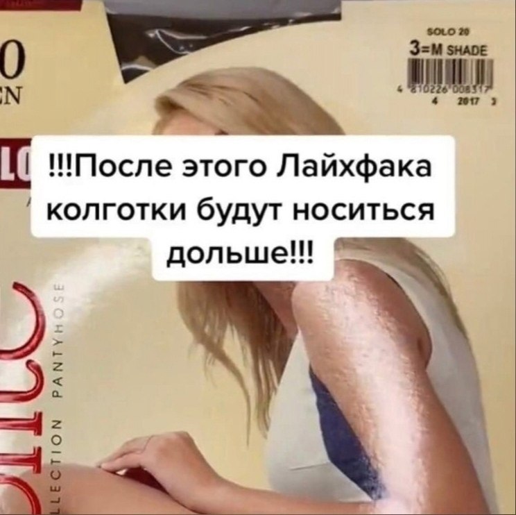 6 ,  .  :    ,     ...