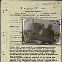 ���� ���������, ������, 57 ��� - ��������� 11 ������� 2021 � ������ ���� ����������