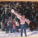 ���� �����, ����������, 53 ���� - ��������� 12 ������� 2021 � ������ ���� ����������