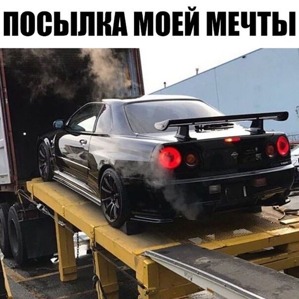   -   1 - 12  2021  08:43