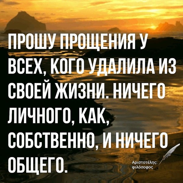 ������� - 31 ���� 2021 � 13:38