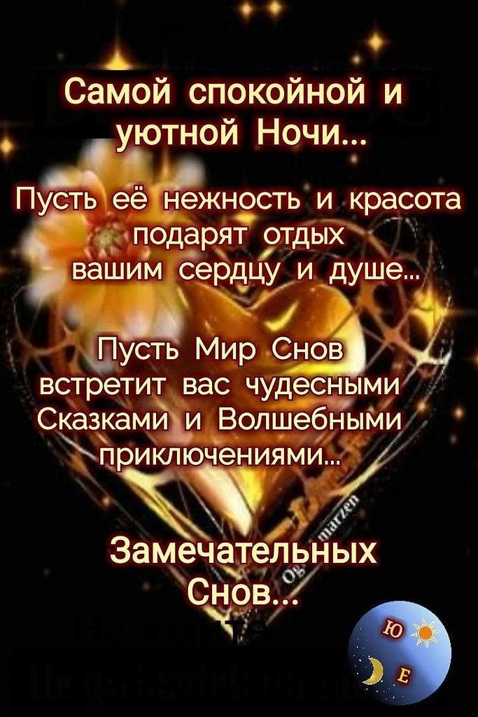 ₪╬═►  ||  ||  ◄═╬₪ - 26  2021  20:46