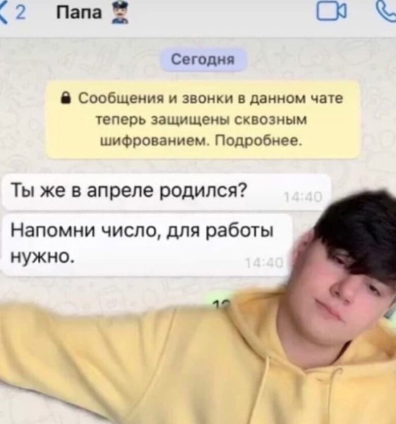 Очень жаль, когда родитель настолько невнимателен к своему ребенку.Шальная государыня