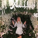 ���� ������, ������, 34 ���� - ��������� 16 ������� 2021 � ������ ���� ����������